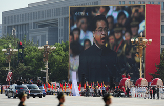 Illustration for article titled Step Aside, Beijingers, The President Is In Town